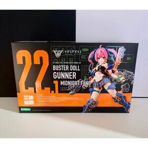Megami Device Buster Doll Gunner Midnight Fang 1/1 Plastic Model